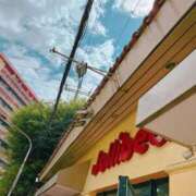 ヒメ日記 2025/03/01 01:40 投稿 のん スイカ