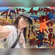 ヒメ日記 2025/03/01 02:18 投稿 のん スイカ