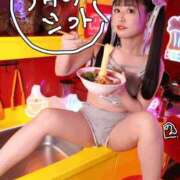 ヒメ日記 2025/03/04 20:14 投稿 のん スイカ