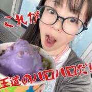 ヒメ日記 2025/03/05 19:04 投稿 のん スイカ