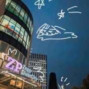 ヒメ日記 2025/03/12 00:41 投稿 のん スイカ