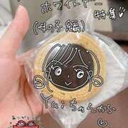 ヒメ日記 2025/03/24 13:02 投稿 のん スイカ