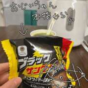 ヒメ日記 2025/03/24 13:26 投稿 のん スイカ