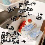 ヒメ日記 2025/03/24 13:32 投稿 のん スイカ