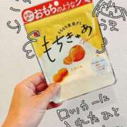 ヒメ日記 2025/03/24 14:14 投稿 のん スイカ