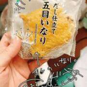 ヒメ日記 2025/03/25 08:41 投稿 のん スイカ