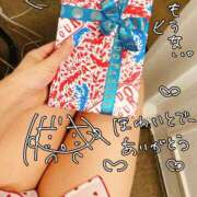 ヒメ日記 2025/03/25 08:52 投稿 のん スイカ