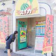 ヒメ日記 2025/03/25 12:23 投稿 のん スイカ