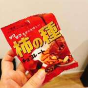 ヒメ日記 2025/03/27 10:54 投稿 のん スイカ