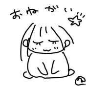 ヒメ日記 2025/04/02 08:10 投稿 のん スイカ