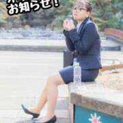 ヒメ日記 2025/04/02 14:51 投稿 のん スイカ