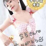 ヒメ日記 2025/04/11 15:36 投稿 のん スイカ