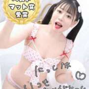 ヒメ日記 2025/04/11 19:32 投稿 のん スイカ