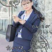 ヒメ日記 2025/04/16 14:49 投稿 のん スイカ