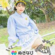 ヒメ日記 2025/04/23 12:01 投稿 のん スイカ