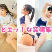 ヒメ日記 2025/05/06 11:13 投稿 のん スイカ