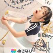 ヒメ日記 2025/05/13 10:12 投稿 のん スイカ