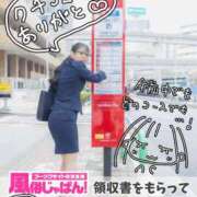 ヒメ日記 2025/05/28 16:35 投稿 のん スイカ