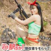 ヒメ日記 2025/05/30 11:24 投稿 のん スイカ