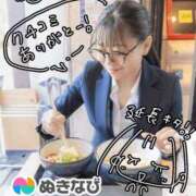 ヒメ日記 2025/06/04 20:09 投稿 のん スイカ