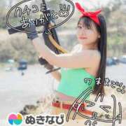 ヒメ日記 2025/06/04 21:15 投稿 のん スイカ