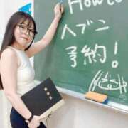 ヒメ日記 2025/06/05 20:49 投稿 のん スイカ