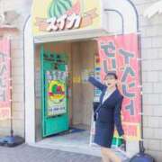 ヒメ日記 2025/06/29 20:55 投稿 のん スイカ