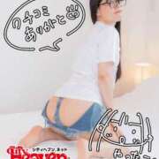 ヒメ日記 2025/08/16 10:28 投稿 のん スイカ