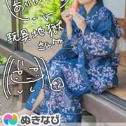 ヒメ日記 2025/09/25 10:02 投稿 のん スイカ