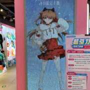 ヒメ日記 2025/10/20 23:58 投稿 のん スイカ