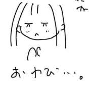 ヒメ日記 2025/10/24 00:12 投稿 のん スイカ