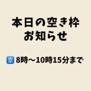 ヒメ日記 2025/10/25 07:19 投稿 のん スイカ