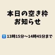 ヒメ日記 2025/10/26 08:13 投稿 のん スイカ