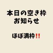 ヒメ日記 2025/10/26 09:20 投稿 のん スイカ