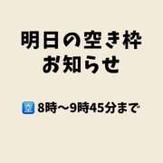 ヒメ日記 2025/10/26 21:40 投稿 のん スイカ