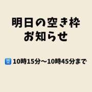 ヒメ日記 2025/10/27 21:06 投稿 のん スイカ