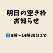 ヒメ日記 2025/10/28 22:03 投稿 のん スイカ