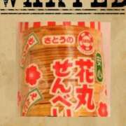 ヒメ日記 2025/10/29 19:48 投稿 のん スイカ