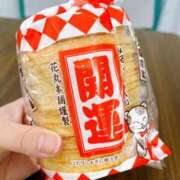 ヒメ日記 2025/11/01 13:01 投稿 のん スイカ