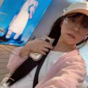 ヒメ日記 2025/11/05 12:28 投稿 のん スイカ