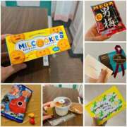 ヒメ日記 2025/11/05 12:45 投稿 のん スイカ