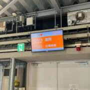 ヒメ日記 2025/11/05 13:18 投稿 のん スイカ