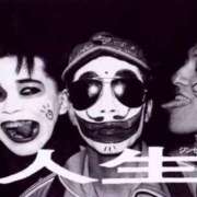 ヒメ日記 2025/11/10 13:40 投稿 のん スイカ