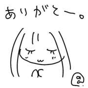 ヒメ日記 2025/11/10 14:15 投稿 のん スイカ