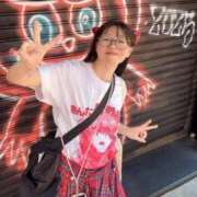 ヒメ日記 2025/11/10 16:14 投稿 のん スイカ