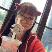 ヒメ日記 2025/11/12 09:07 投稿 のん スイカ