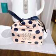 ヒメ日記 2025/11/13 09:39 投稿 のん スイカ