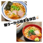 ヒメ日記 2025/11/15 08:56 投稿 のん スイカ