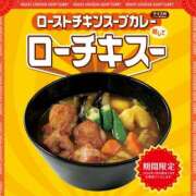 ヒメ日記 2025/11/17 22:26 投稿 のん スイカ