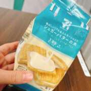 ヒメ日記 2025/11/19 11:12 投稿 のん スイカ